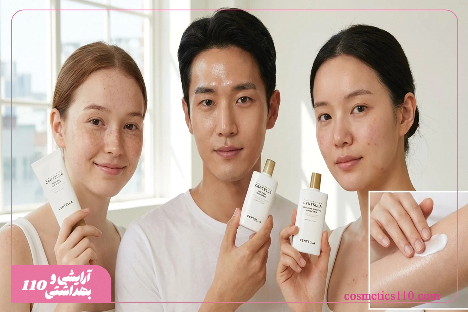 «نمایی از چند مدل بهترین ضد آفتاب سنتلا در حال استفاده، همراه با بافت کرم روی پوست و بسته‌بندی محصولات سنتلا SKIN1004»