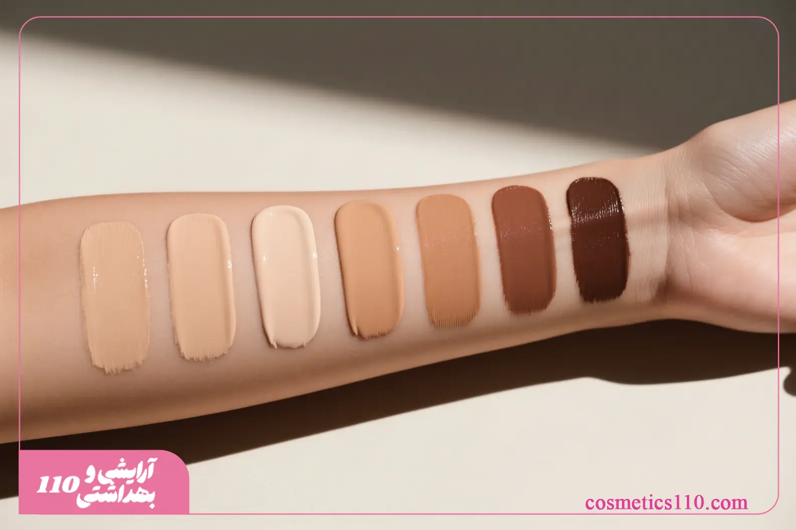 راهنمای انتخاب رنگ کرم پودر متناسب با تناژ پوست