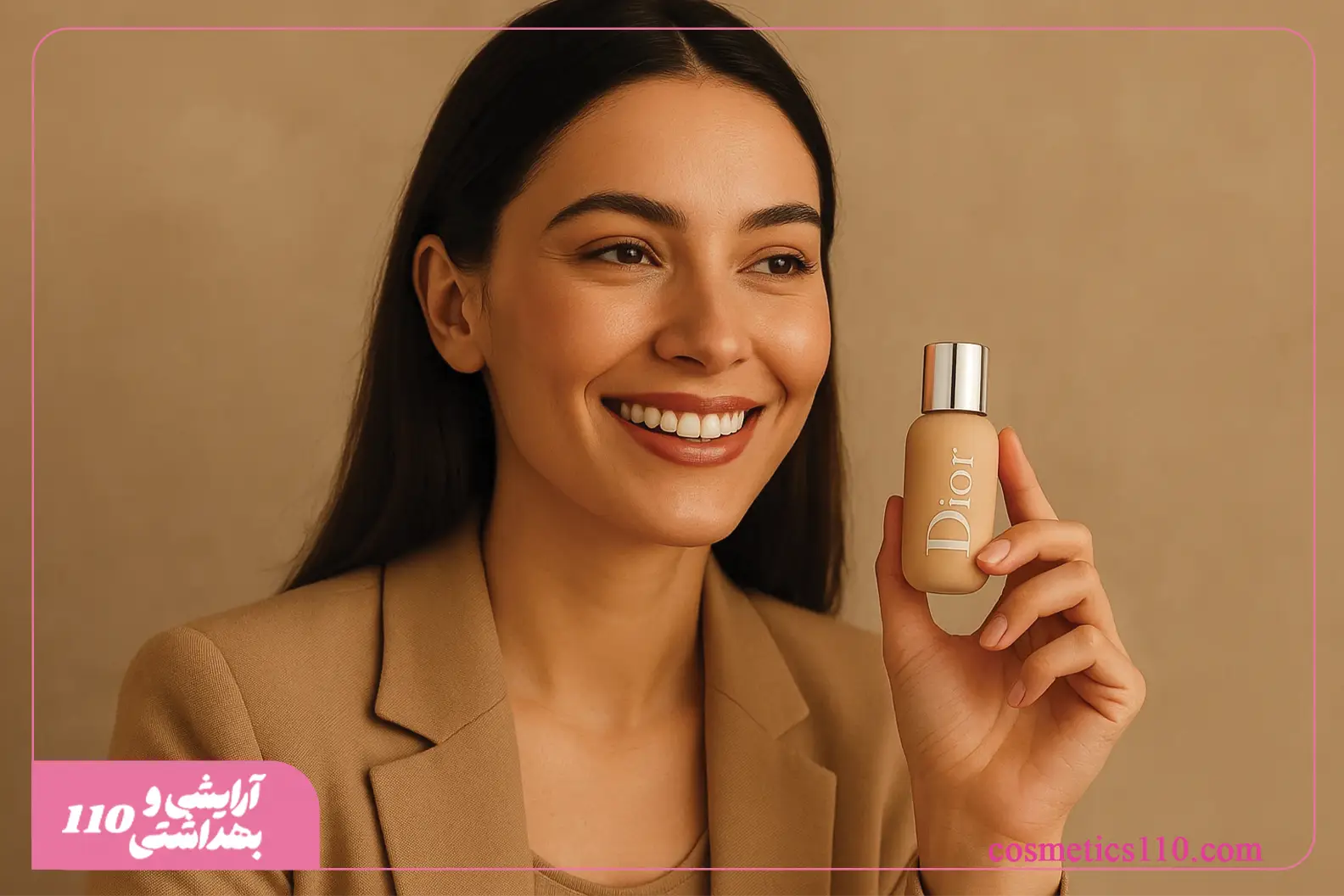 «زیبایی طبیعی با انتخاب بهترین برند آرایشی»