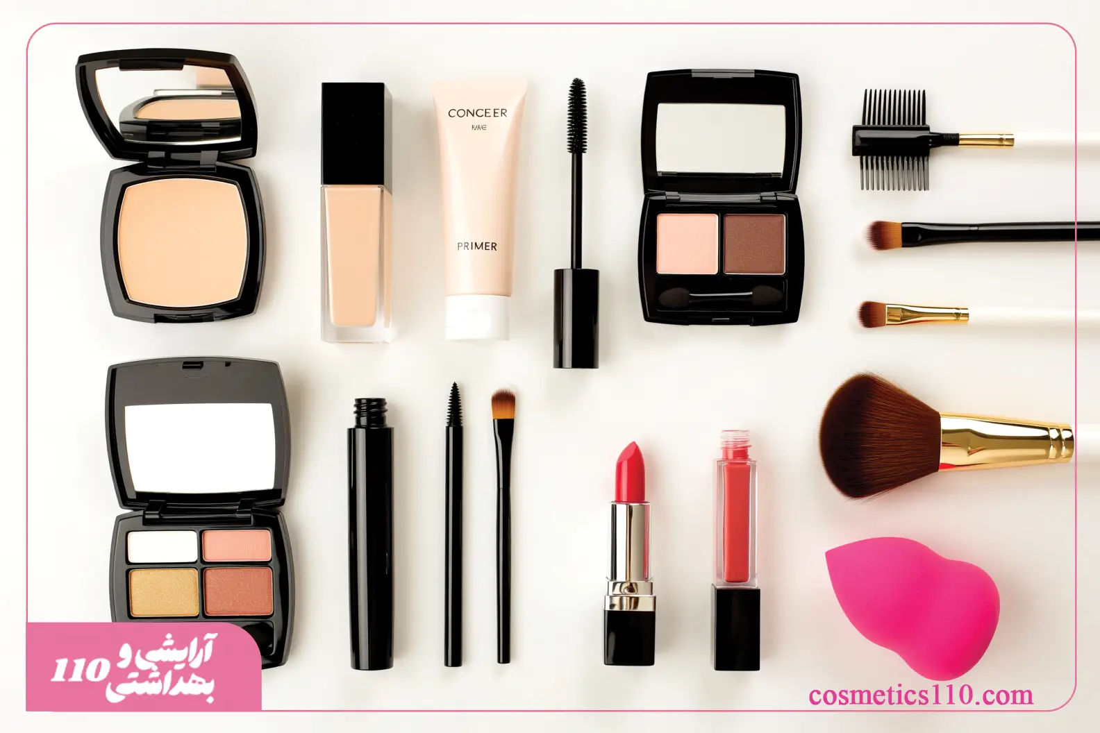 نمای بالایی میز آرایش شامل کرم پودر، کانسیلر، پرایمر، ریمل، سایه، خط چشم، رژ لب، برق لب و ابزار آرایشی با چیدمان مینیمال