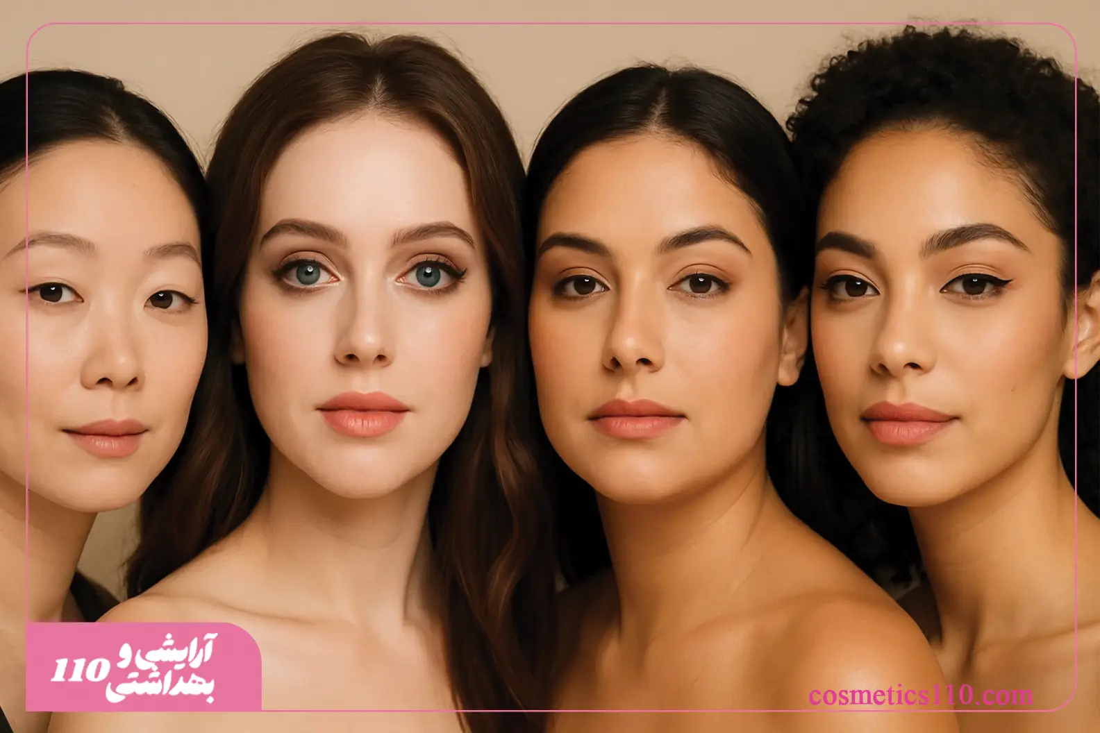 «اصول انتخاب لوازم آرایش چشم براساس فرم چشم»