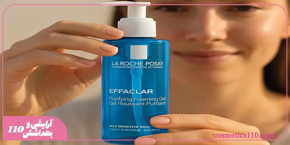 بهترین برند لوازم آرایشی خارجی برای پوست چرب و حساس چیه؟