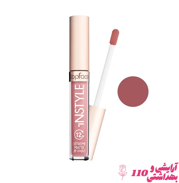 رژلب مایع مات تاپ فیس مدل Instyle Extreme